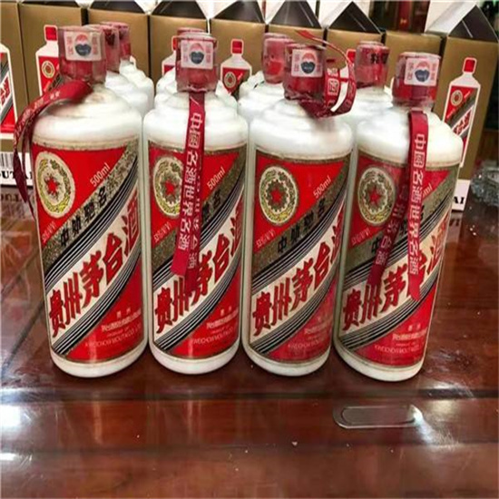 响水临沂莒南茅台老酒回收价格哪里回收(附近上门回收茅台酒）?